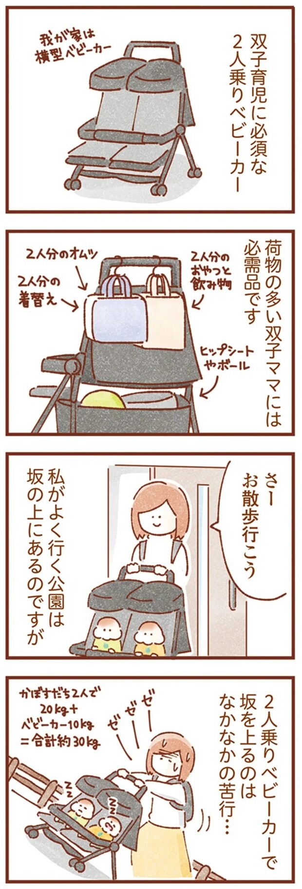 16245984.webp