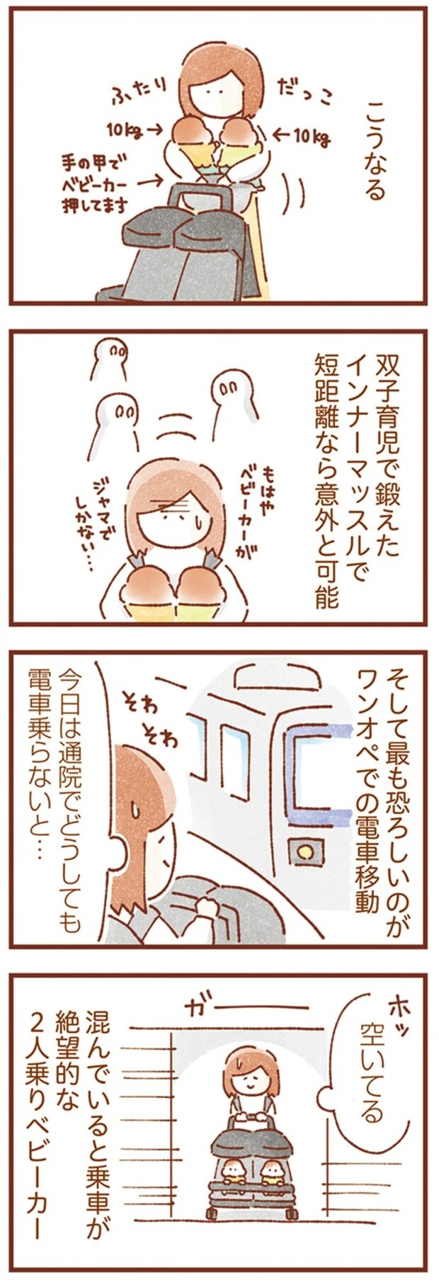 16245997.webp