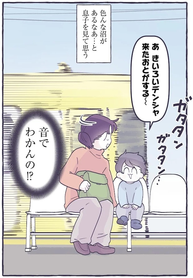 14587999.webp