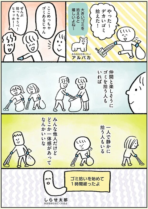 71.webp
