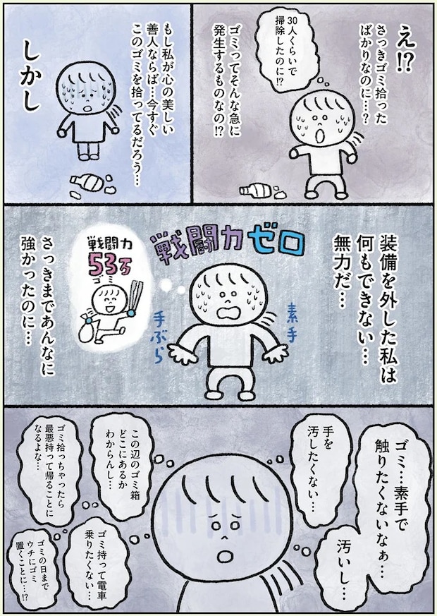 73.webp
