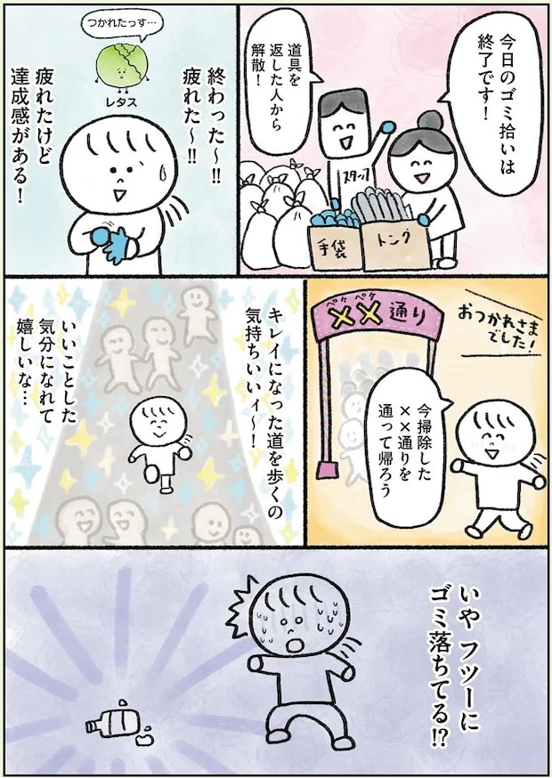 72.webp