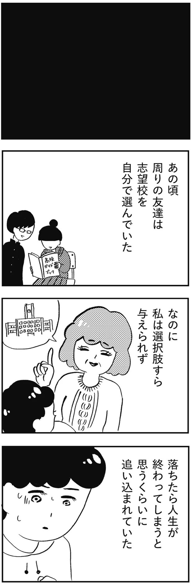 05-08.webp