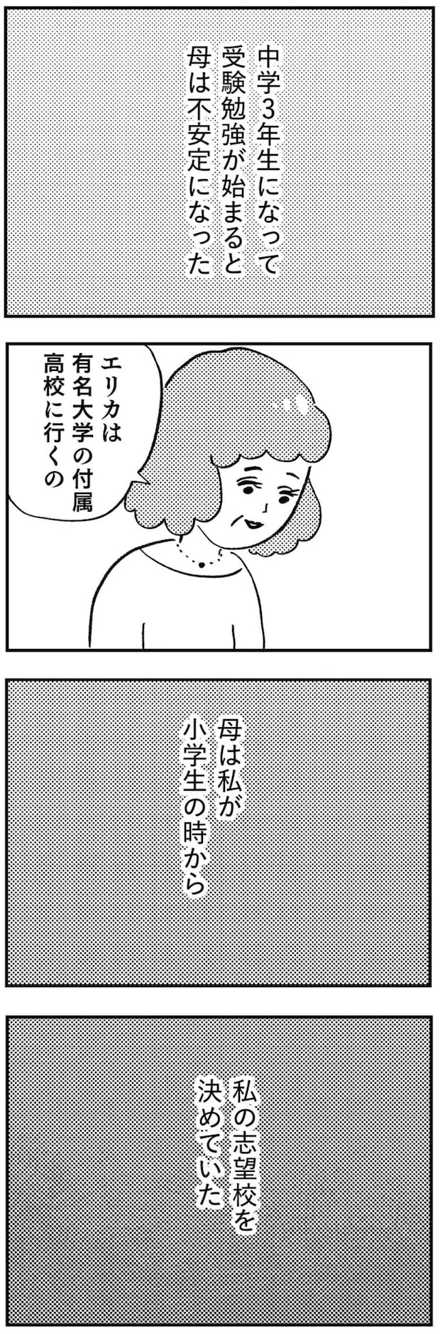 05-01.webp