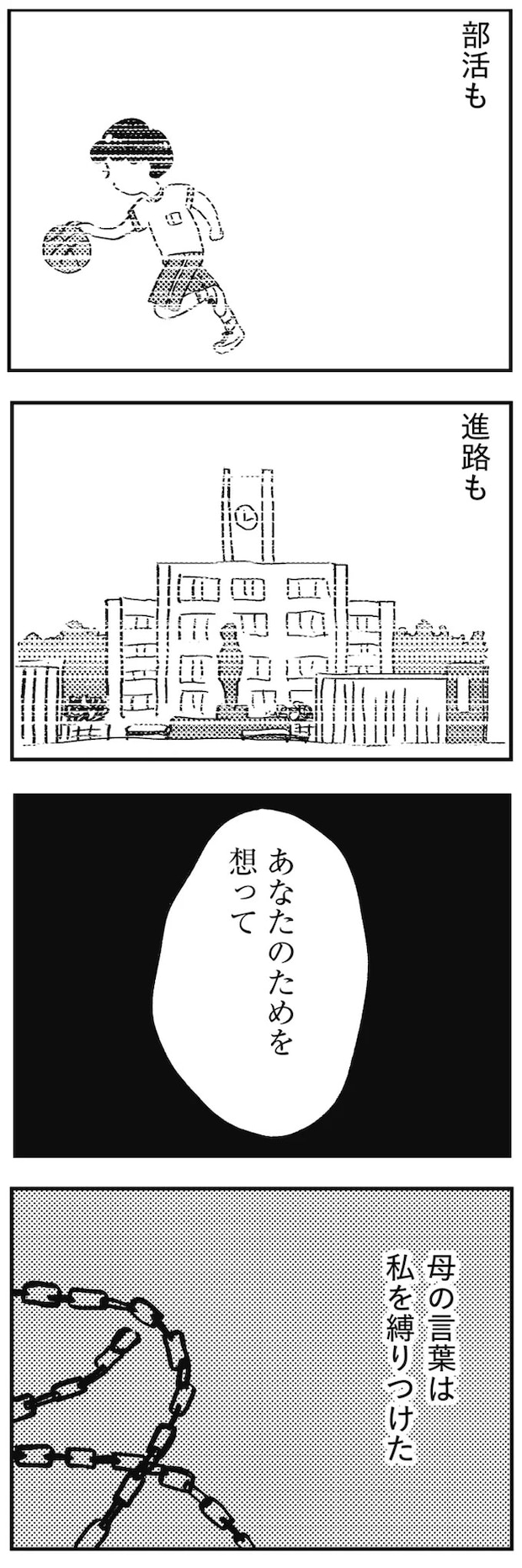 05-06.webp