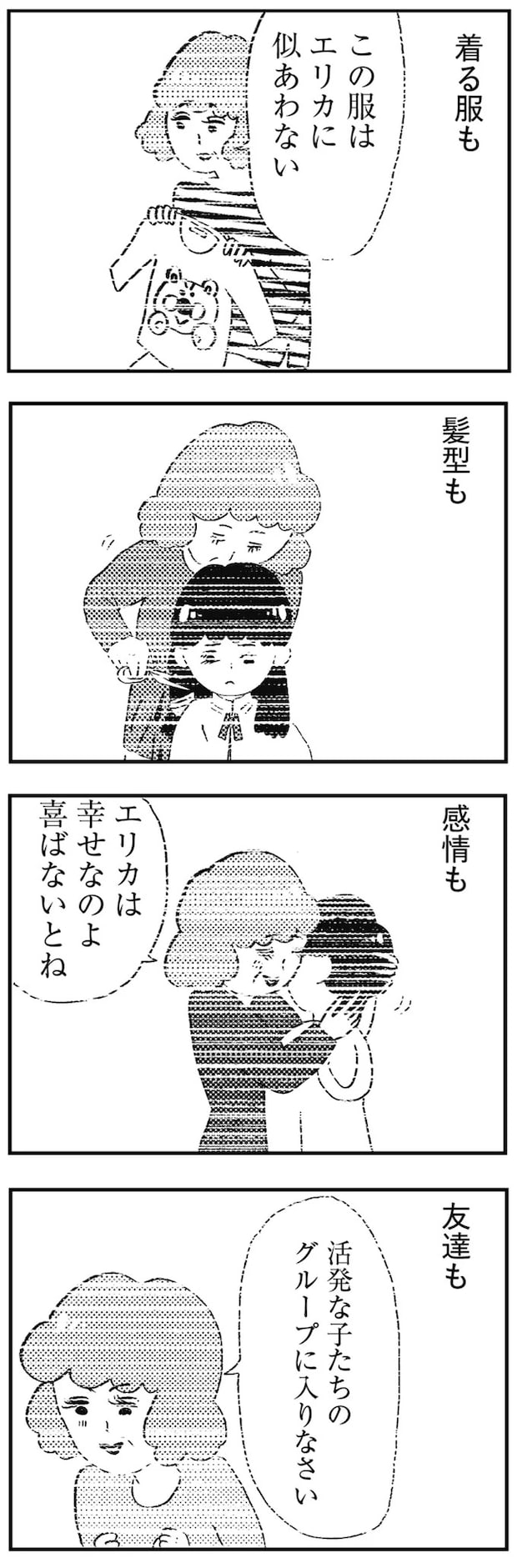 05-05.webp