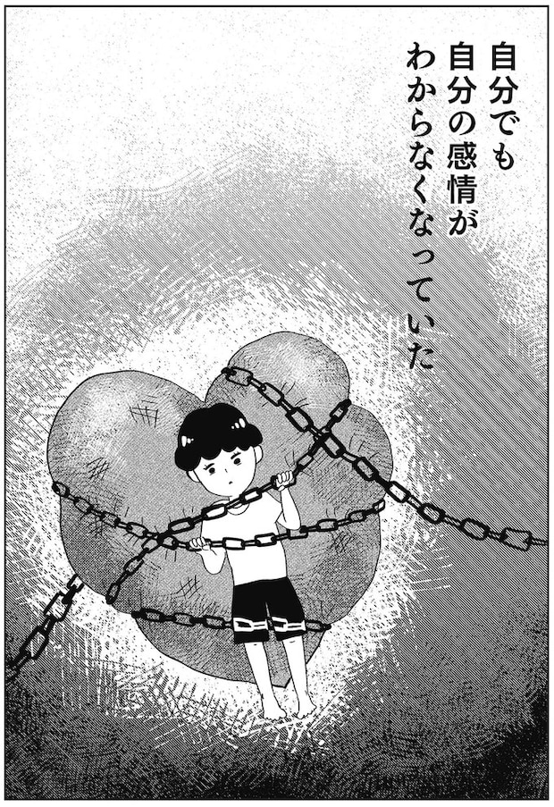 05-07.webp