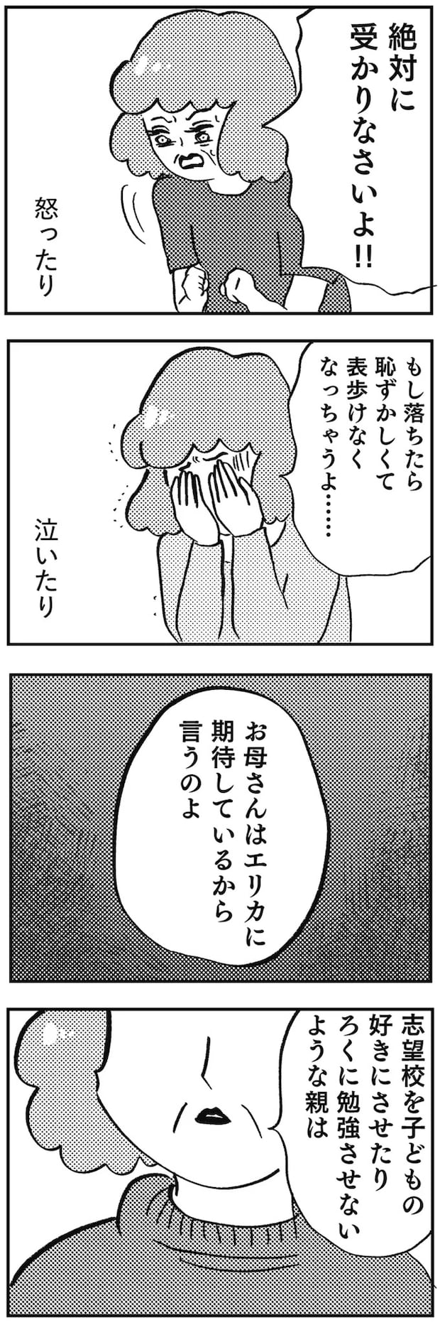 05-02.webp