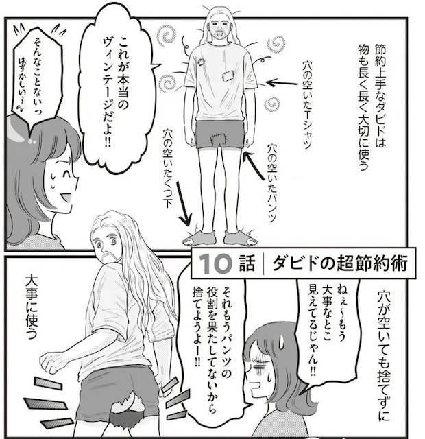15975088.webp
