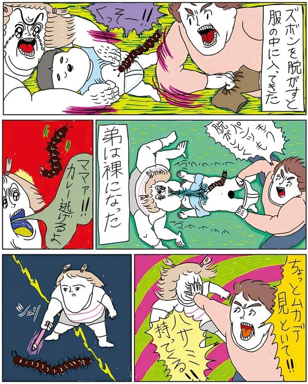 14211560.webp