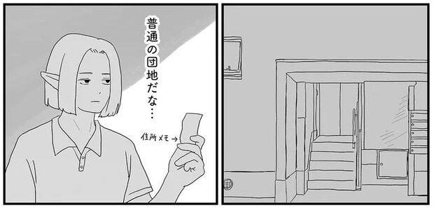 16163361.webp