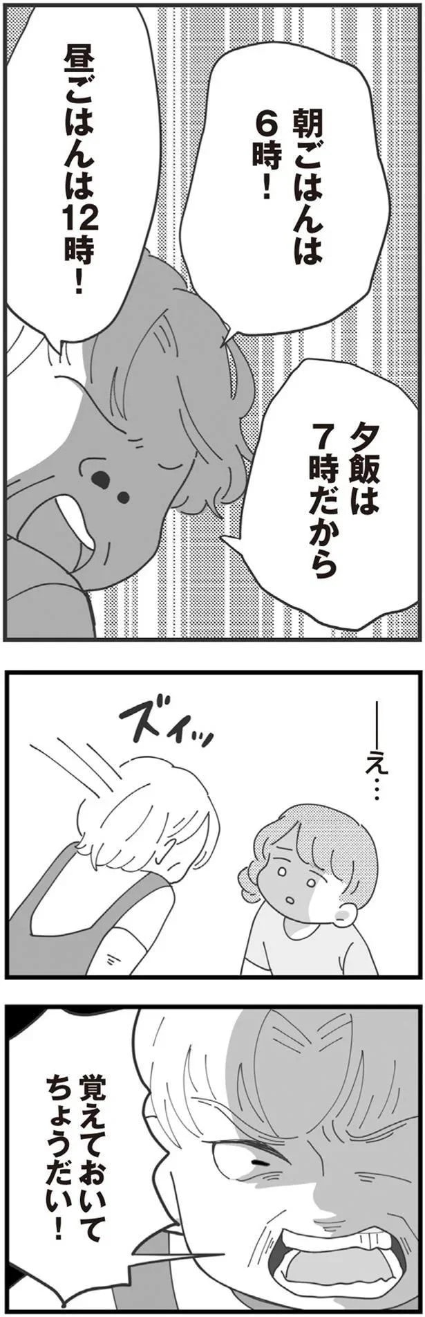 13480851.webp