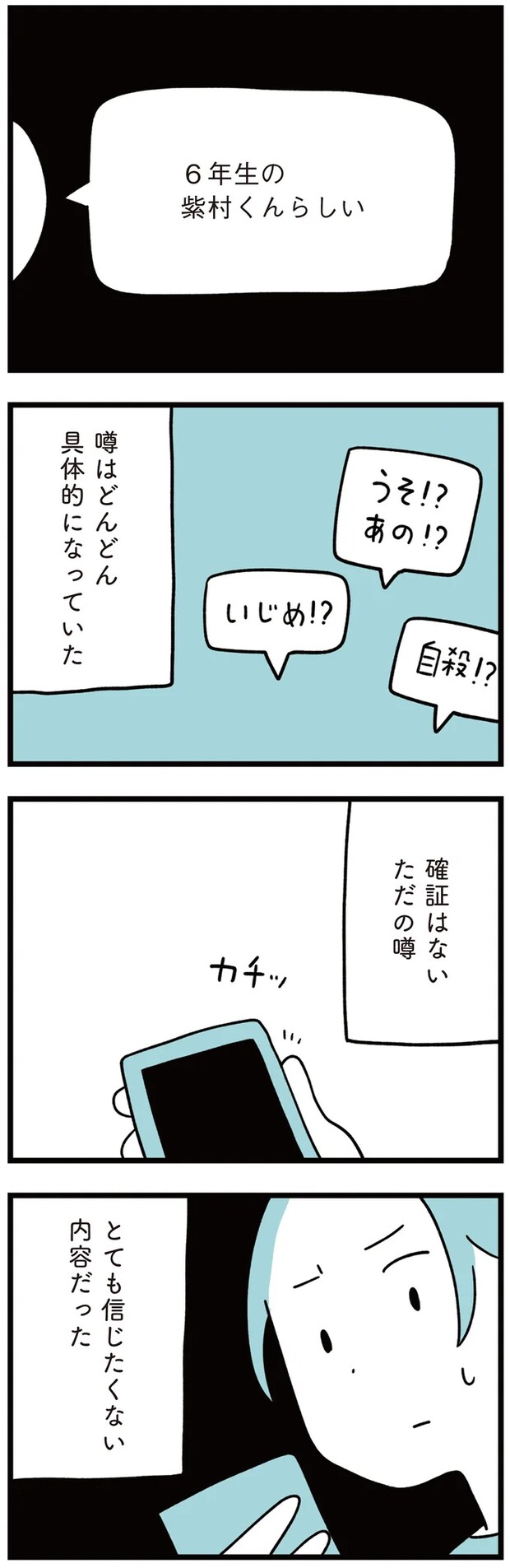 02-05.png