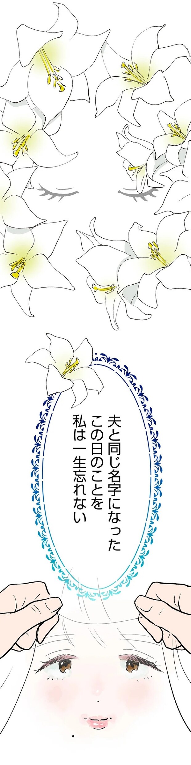 15126953.webp