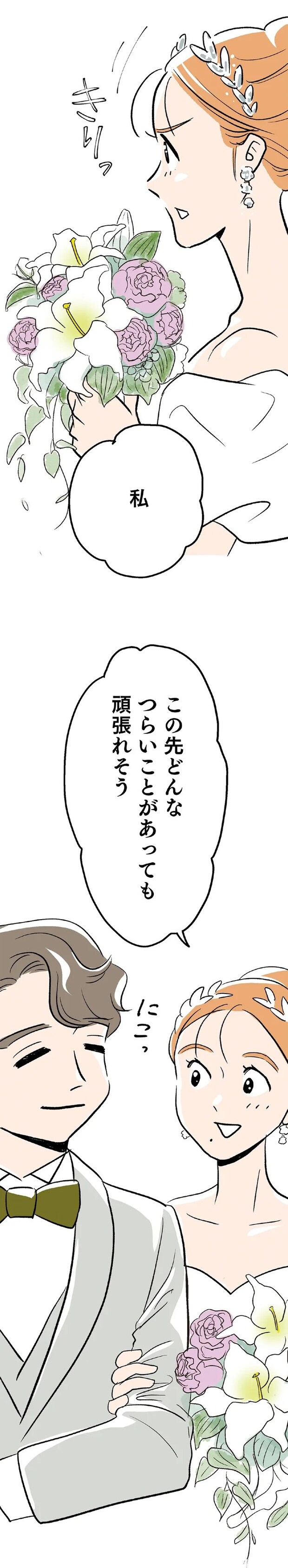 15126957.webp