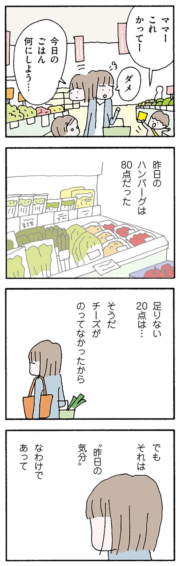 16119621.webp