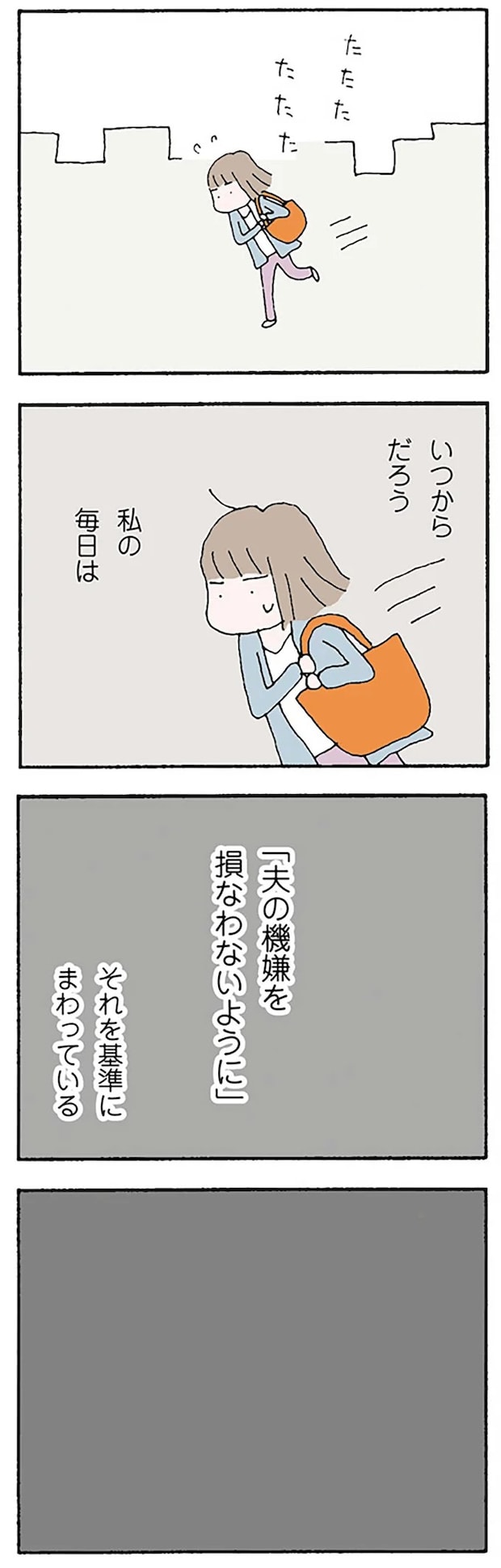 16119620.webp