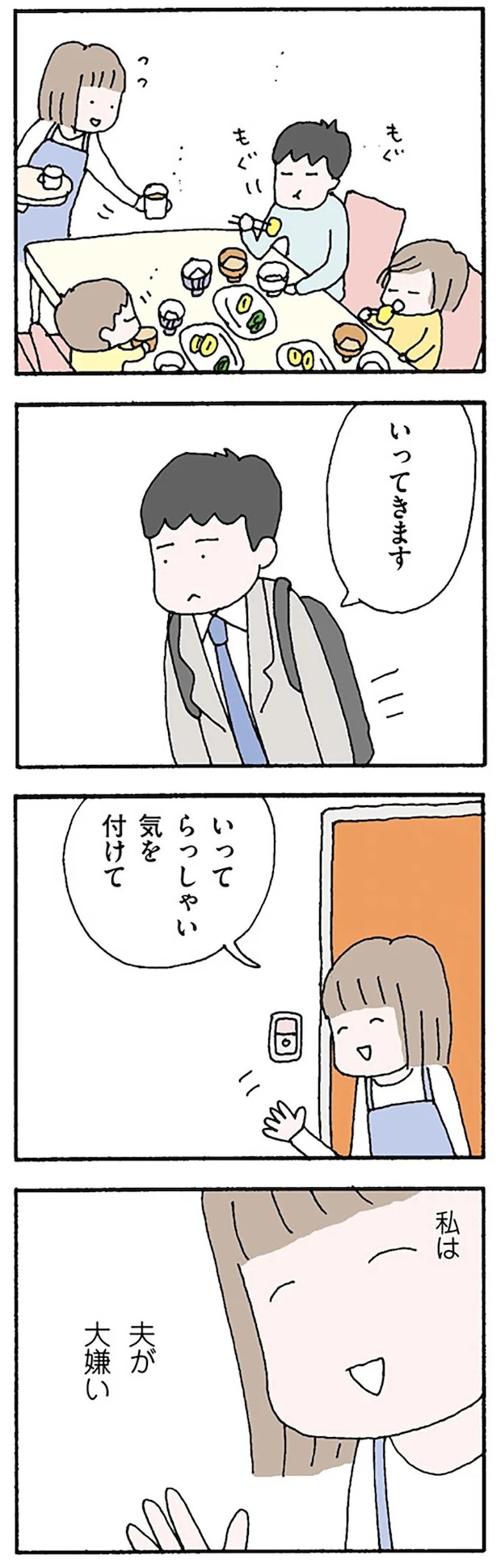 16119618.webp