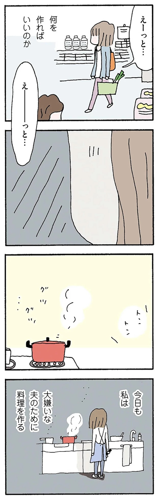 16119622.webp