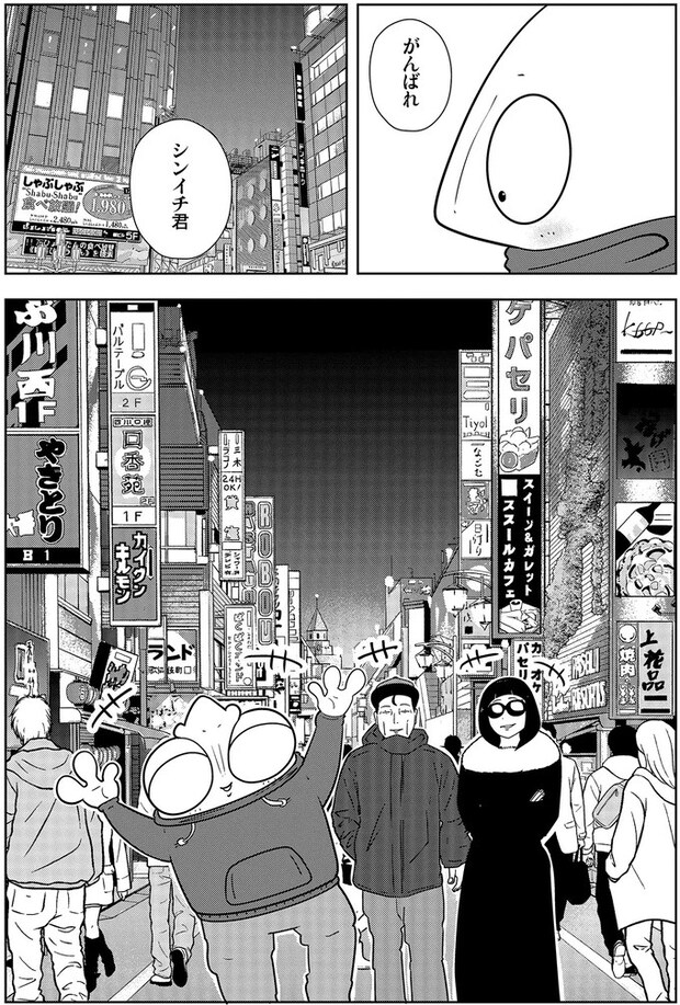 16229978.webp