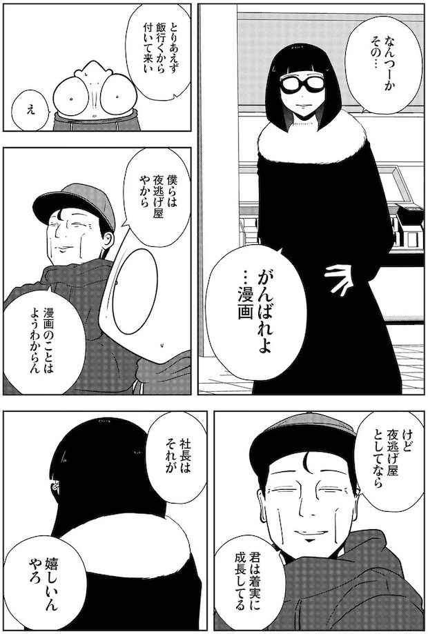 16229977.webp