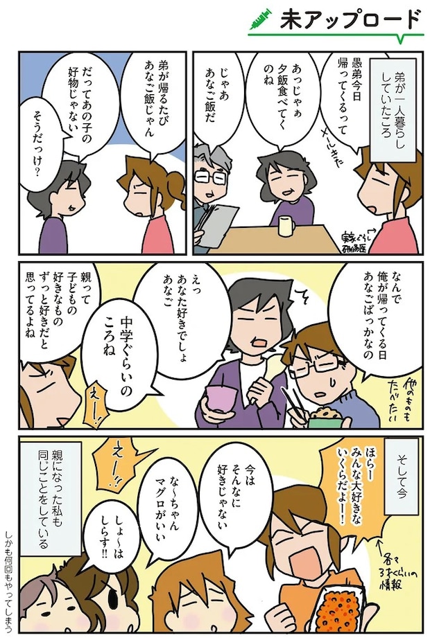 15994551.webp
