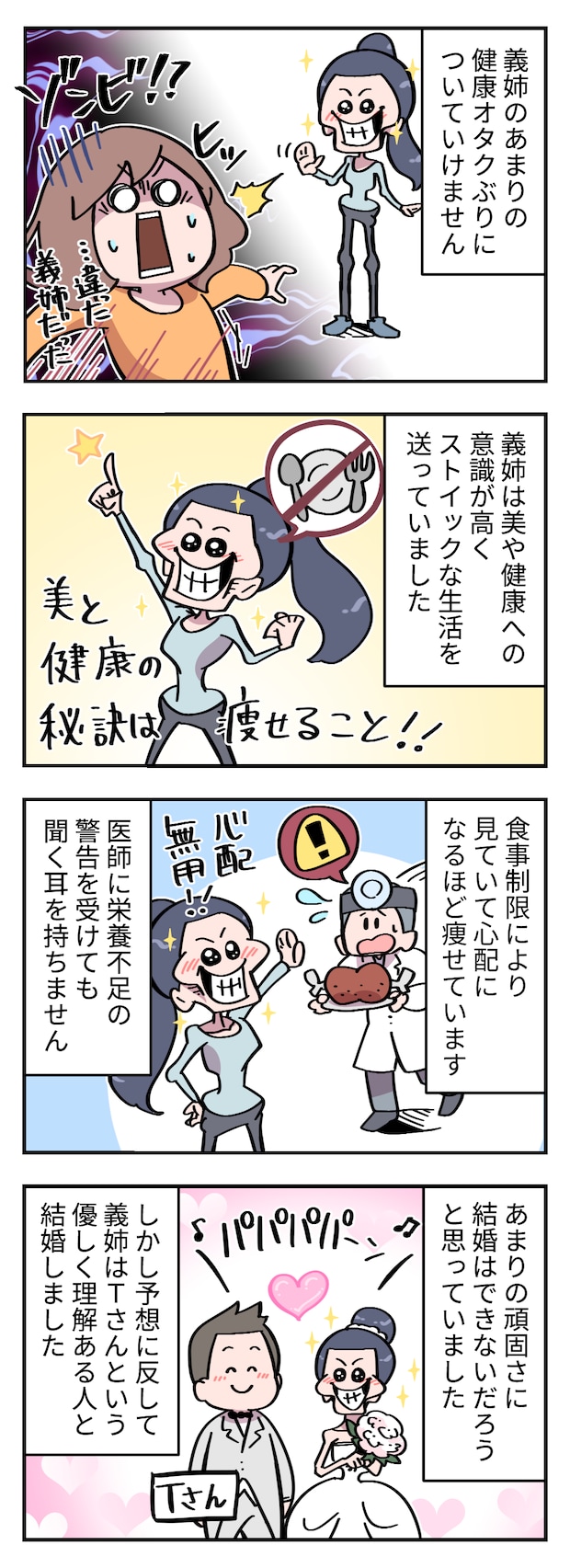 453_001.png