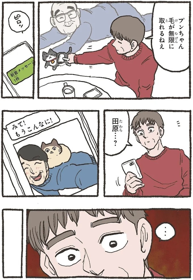 07-01.webp