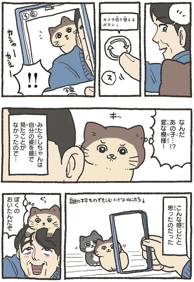 07-04.webp