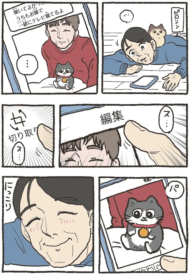 07-02.webp