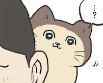 写真を見せあい猫自慢。それを見ていたお隣の猫が焼きもちをやいた理由とは／ねこに転生したおじさん 6