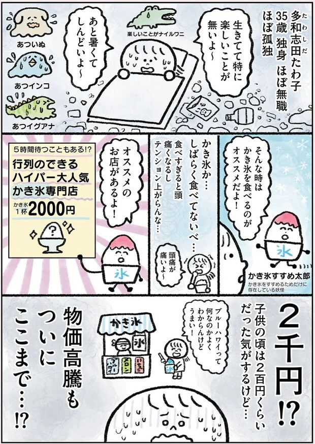81.webp