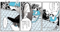 「危ないから下りろ」と言われても坂道をウキウキ上っていったペンギンの末路／ペンギン喫茶は今日も青天2