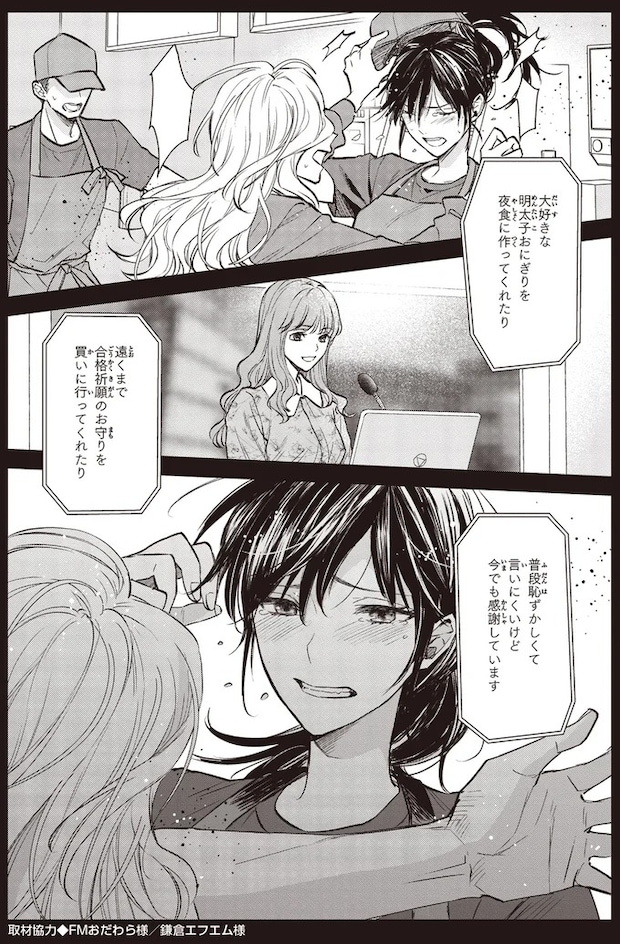 16189960.webp