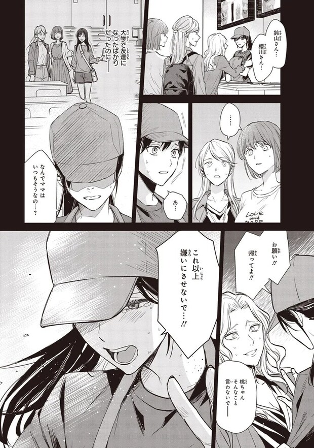 16189959.webp
