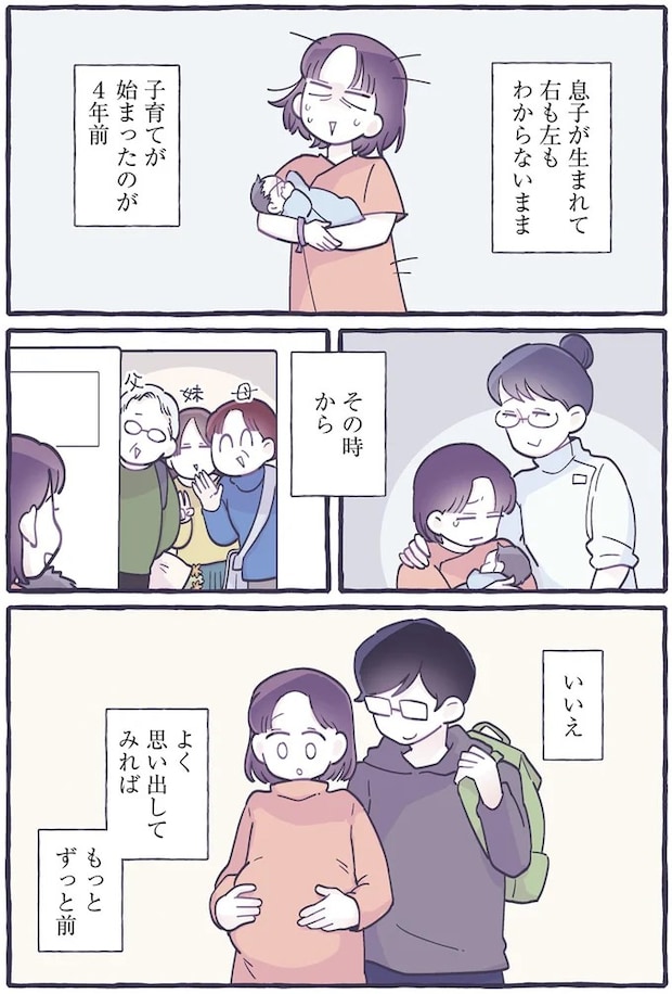 14588267.webp