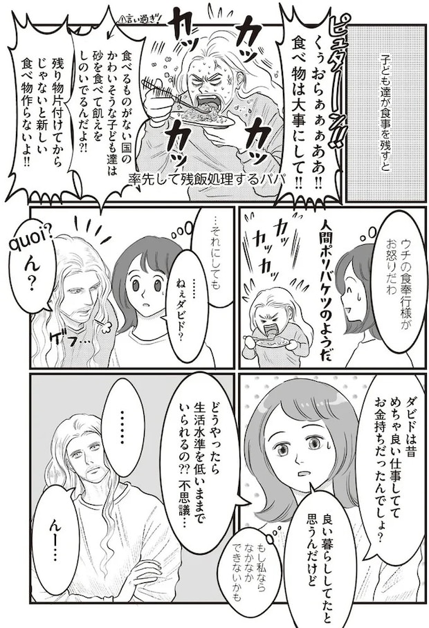 15975114.webp