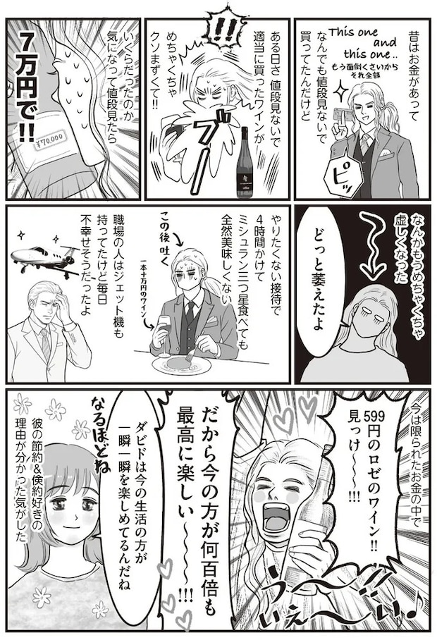 15975115.webp