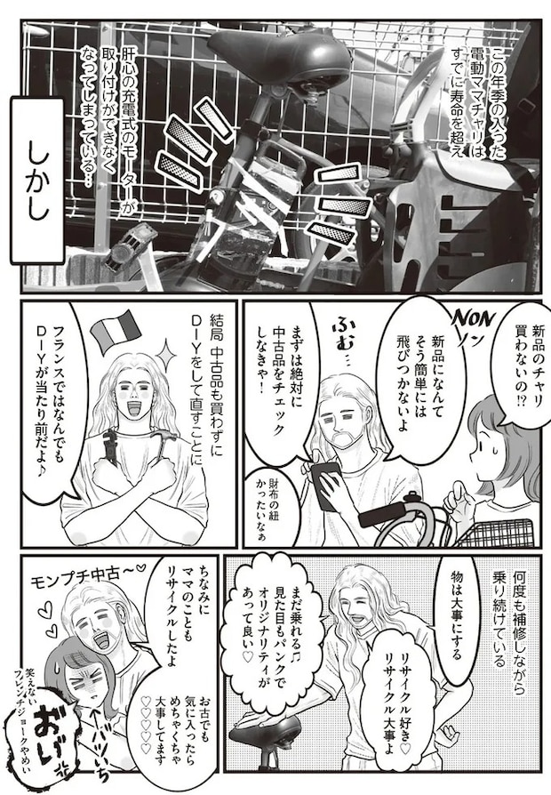 15975113.webp