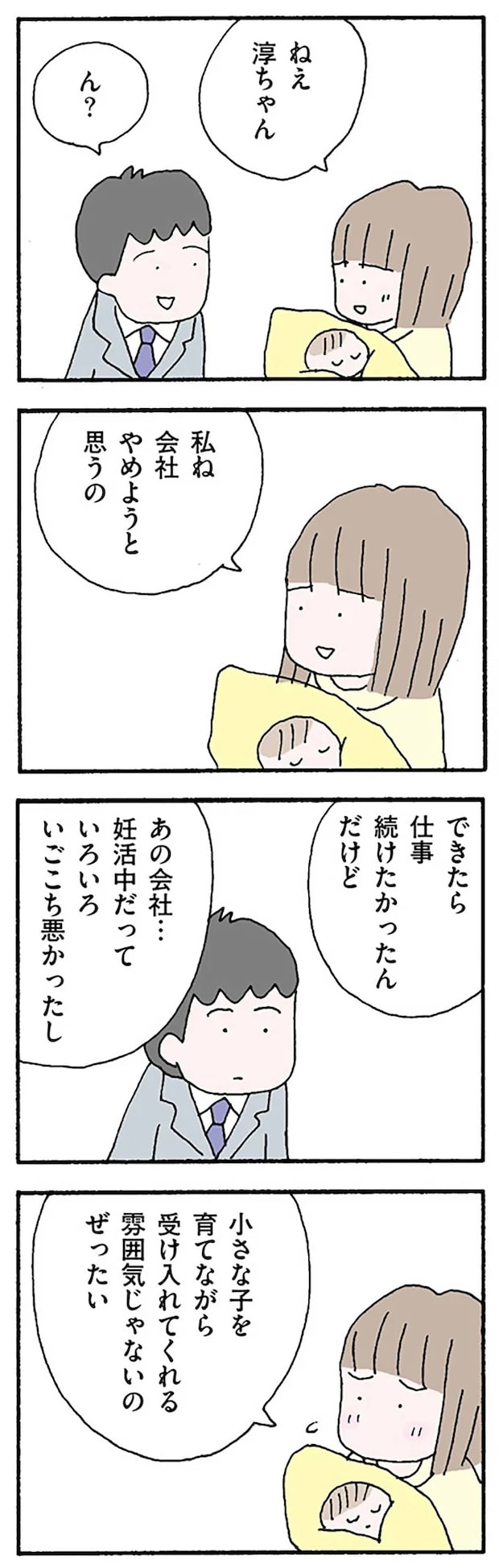 16119628.webp