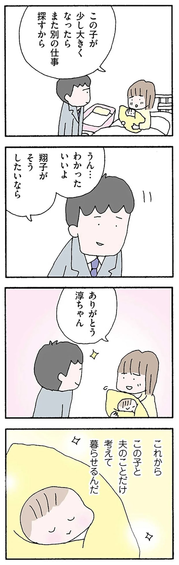 16119629.webp
