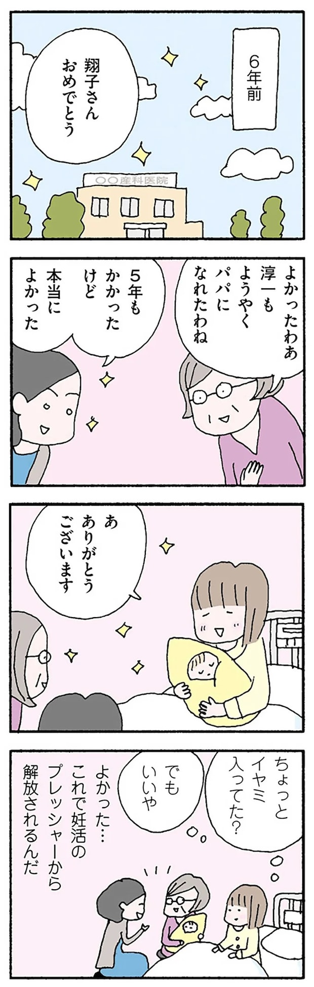 16119627.webp