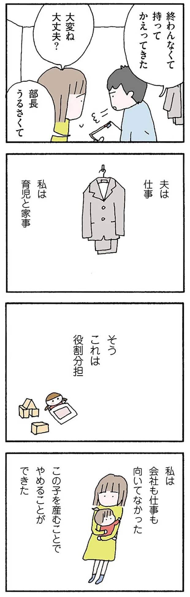 16119631.webp