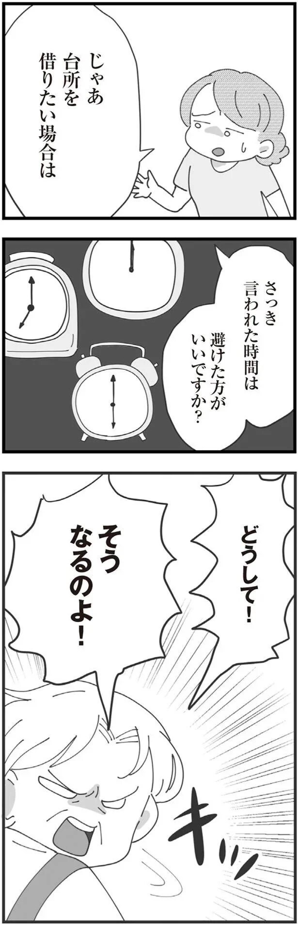 13480856.webp