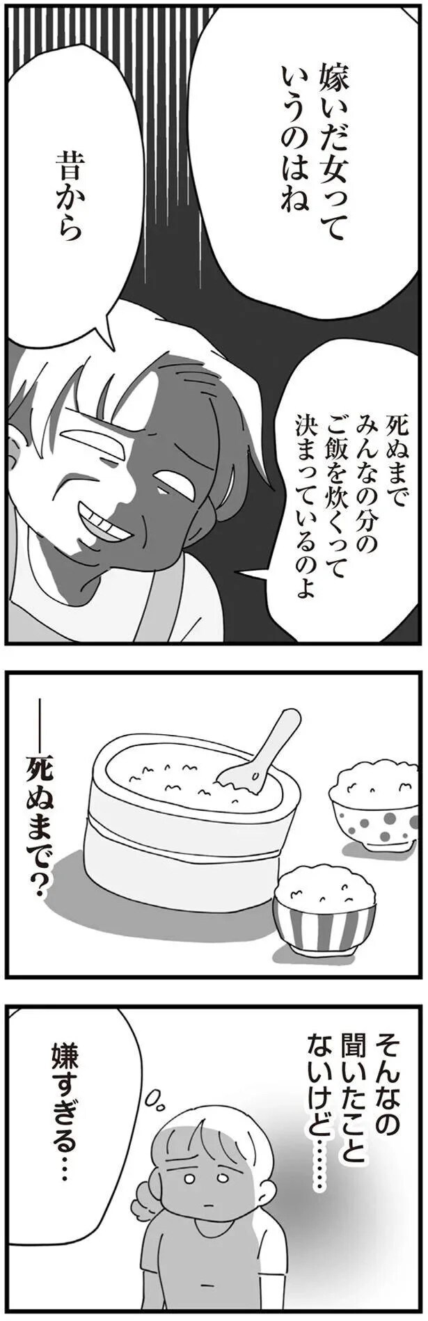 13480859.webp