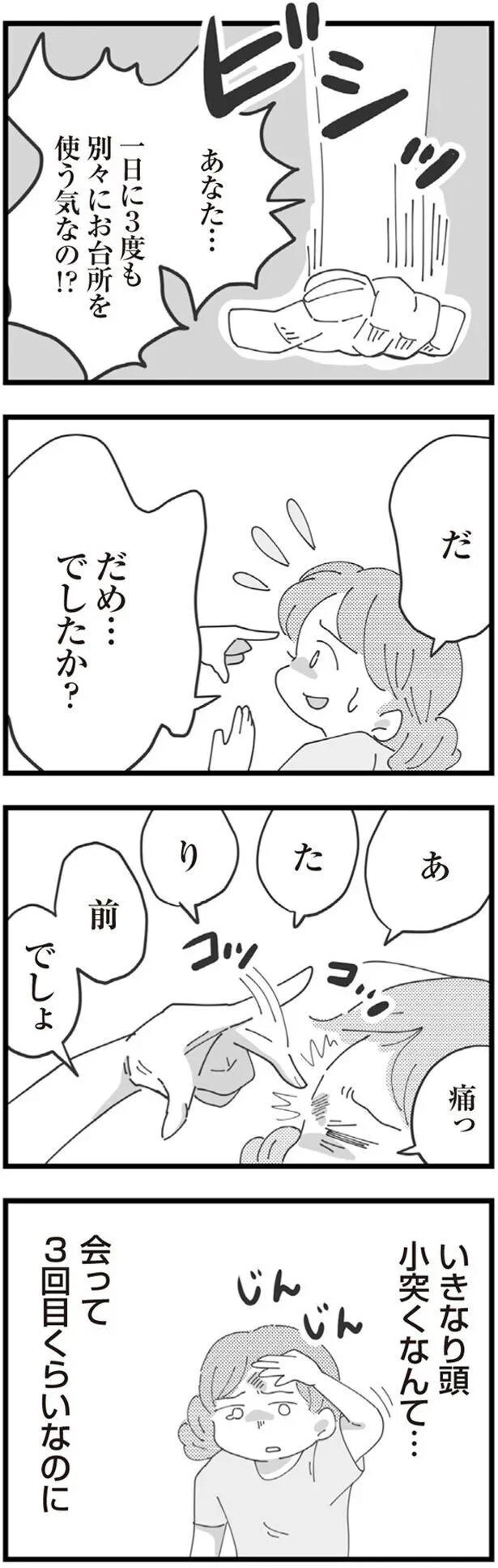 13480857.webp