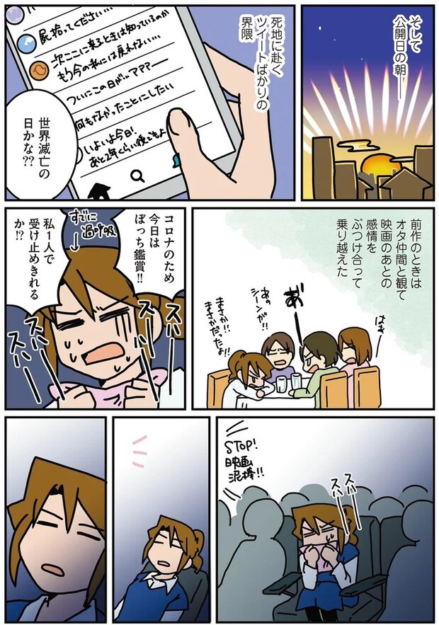 15994566.webp