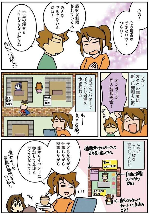 15994563.webp