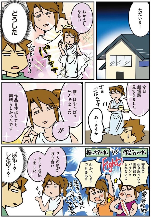 15994567.webp