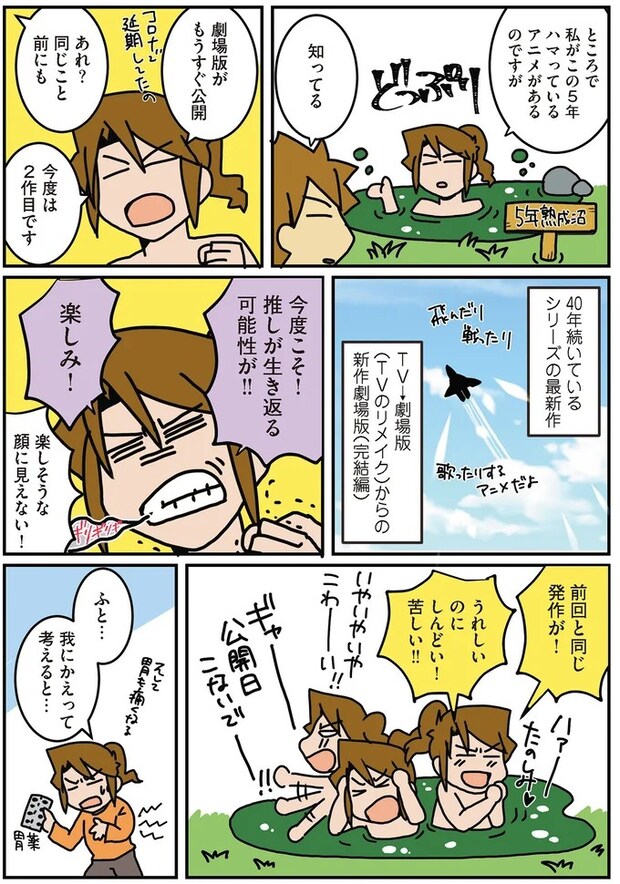 15994564.webp
